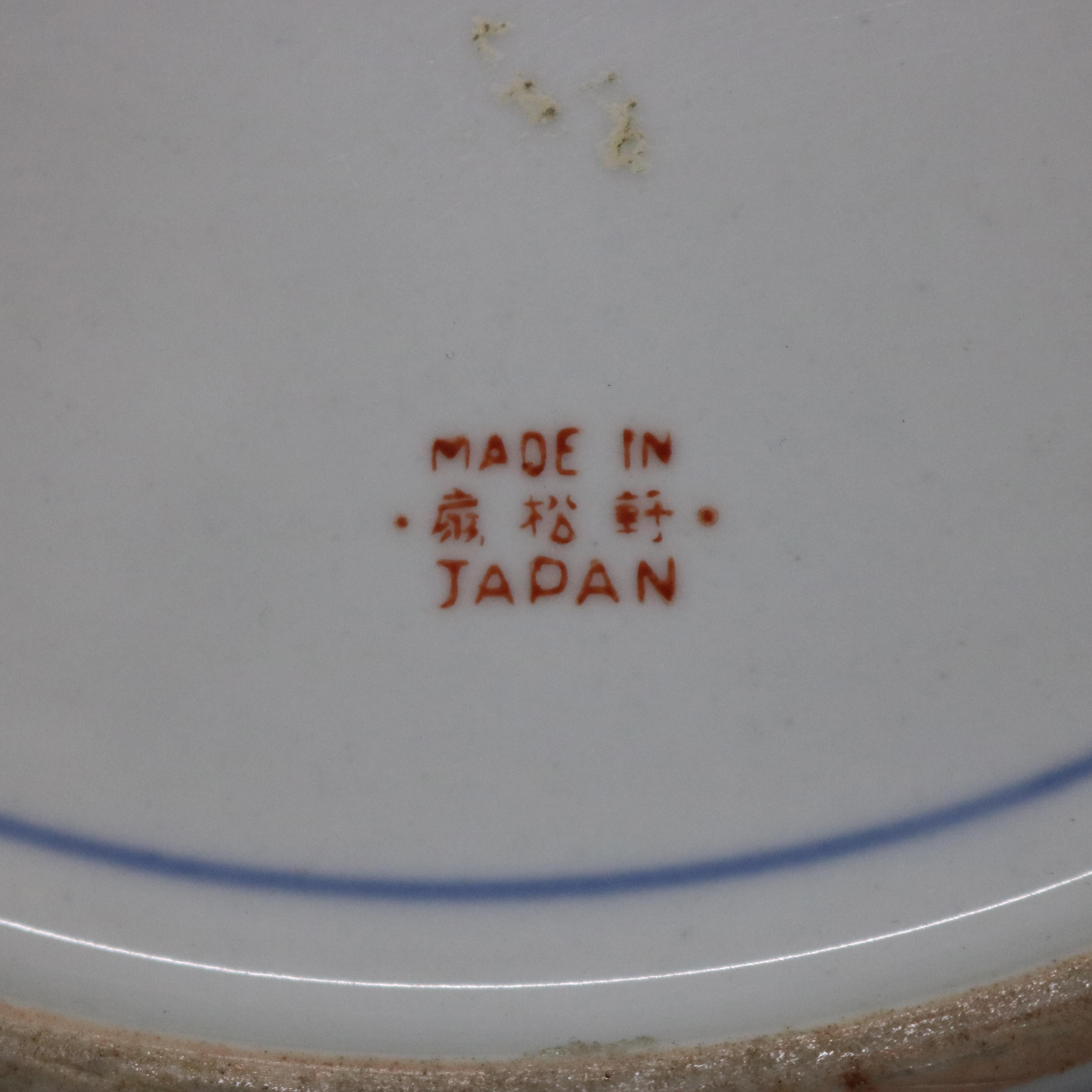 Ceramic Japanese Imari Hand Enameled Porcelain Pictorial Charger