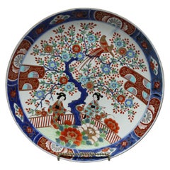 Japanese Imari Hand Enameled Porcelain Pictorial Charger Japanese Imari Hand Enameled Porcelain Pictorial Charger