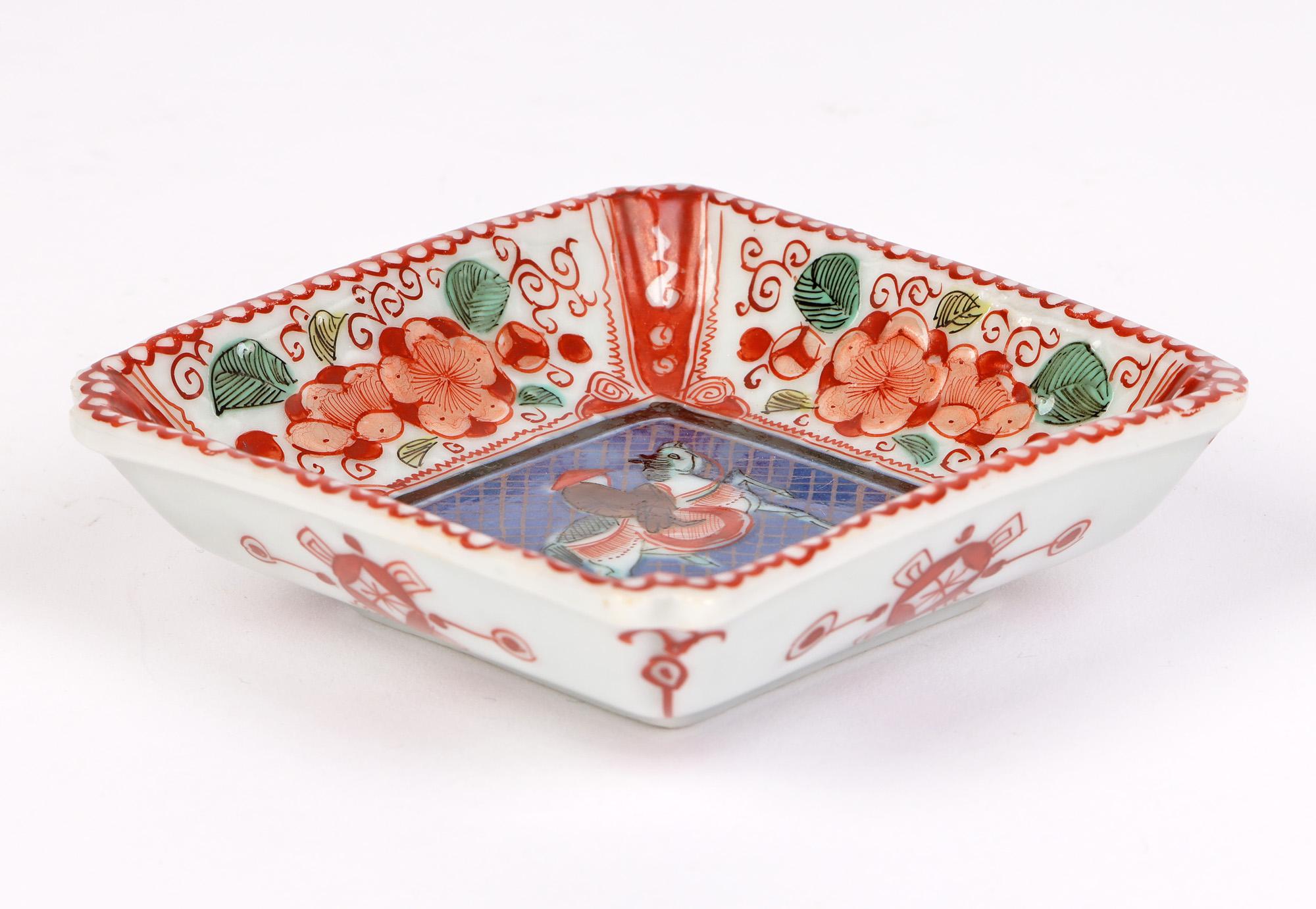 Japanese Imari Hand Painted Porcelain Pin Dish 4