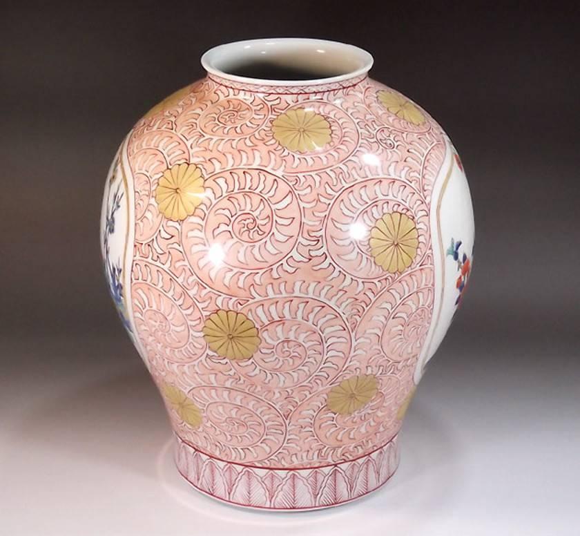 Gilt Blue Peach Gold Porcelain Vase by Japanese Master Artist