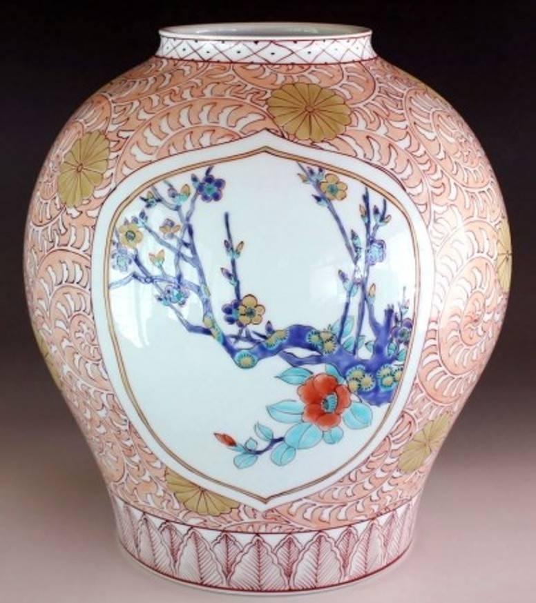 Blue Peach Gold Porcelain Vase by Japanese Master Artist In New Condition In Takarazuka, JP