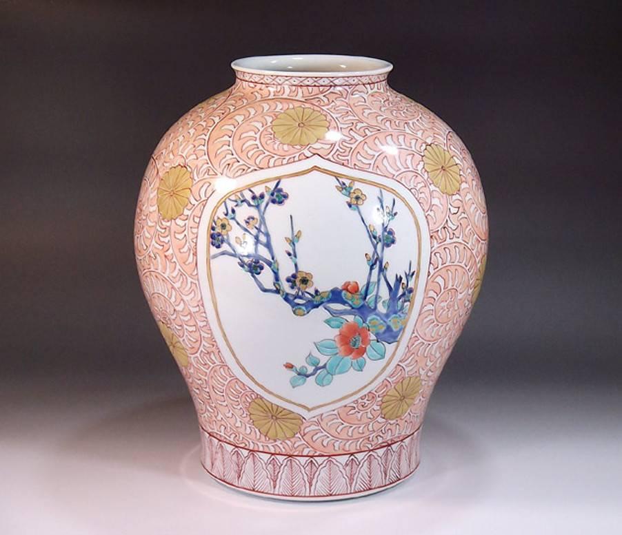 Blue Peach Gold Porcelain Vase by Japanese Master Artist 1