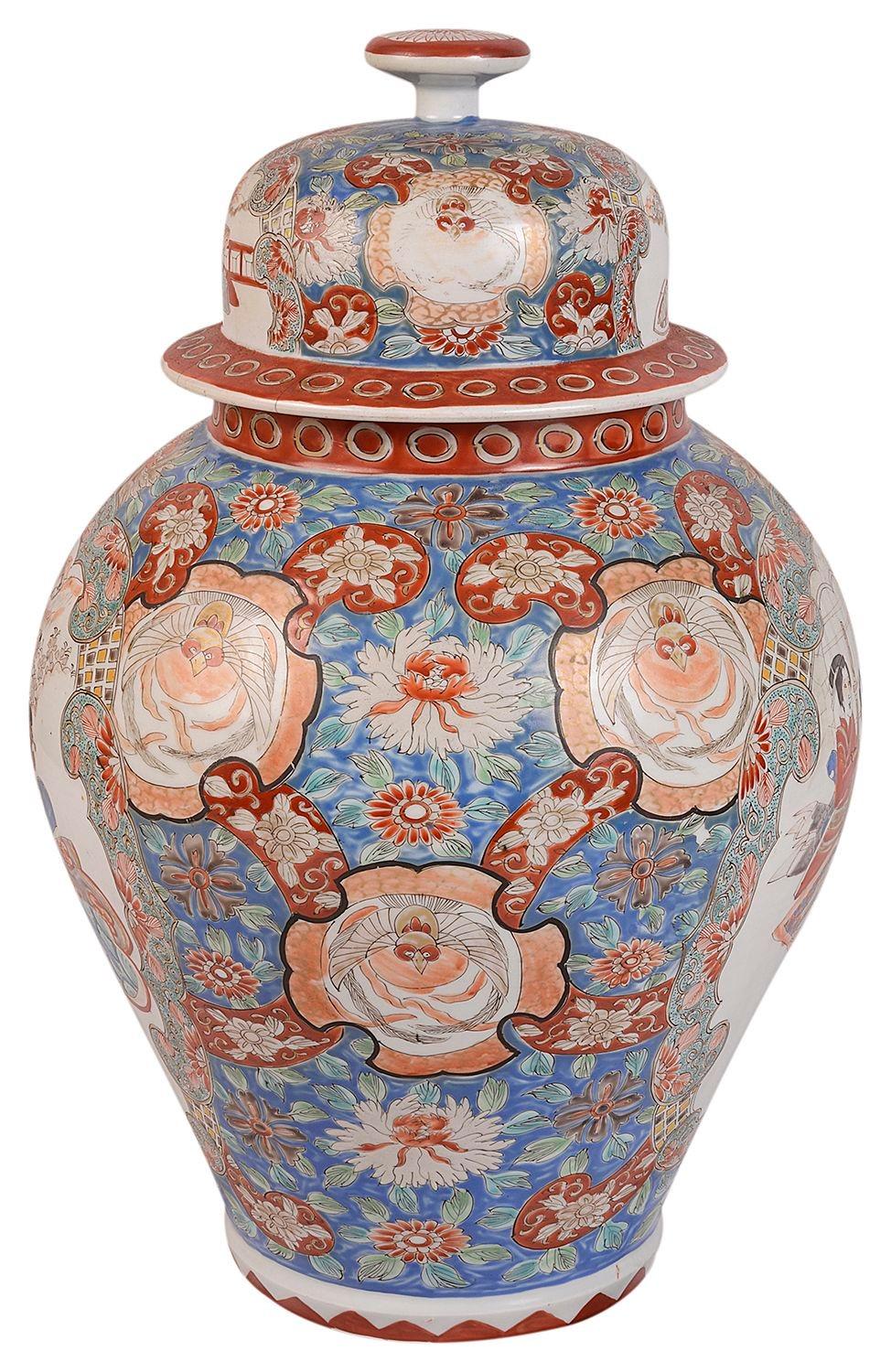 A good quality late 19th century Japanese lidded Imari vase, having classical motif decoration and hand painted inset panels depicting seated Geisha girls. Signed to the base.
 
Batch 72 G6022/12 SHEY