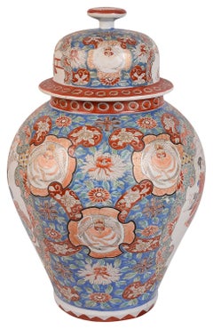 Japanese Imari Lidded Vase, circa 1890