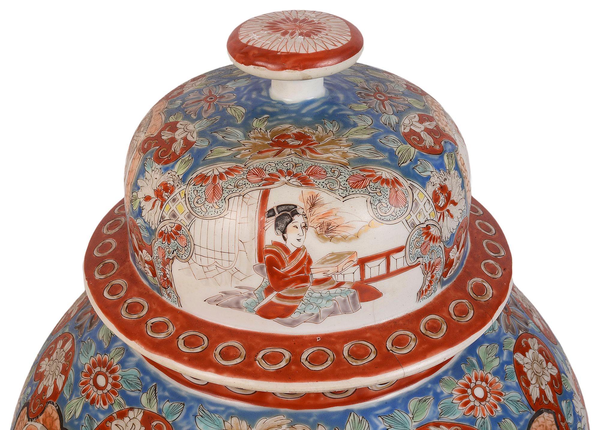 Hand-Painted Japanese Imari Lidded Vase, circa 1890 For Sale