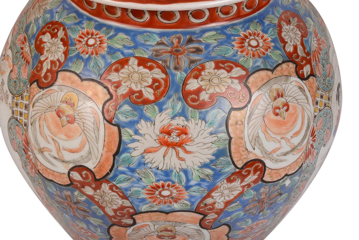 Japanese Imari Lidded Vase, circa 1890 In Good Condition For Sale In Brighton, Sussex