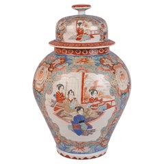 Vase à couvercle japonais Imari, vers 1890