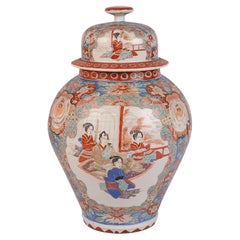 Japanische Imari-Deckelvase, um 1890