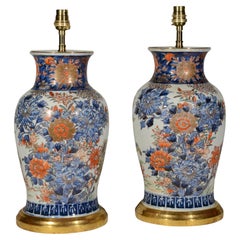 Lampes de bureau