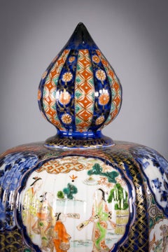 Japanese Imari Pattern Porcelain Covered Temple Jar, circa 1880