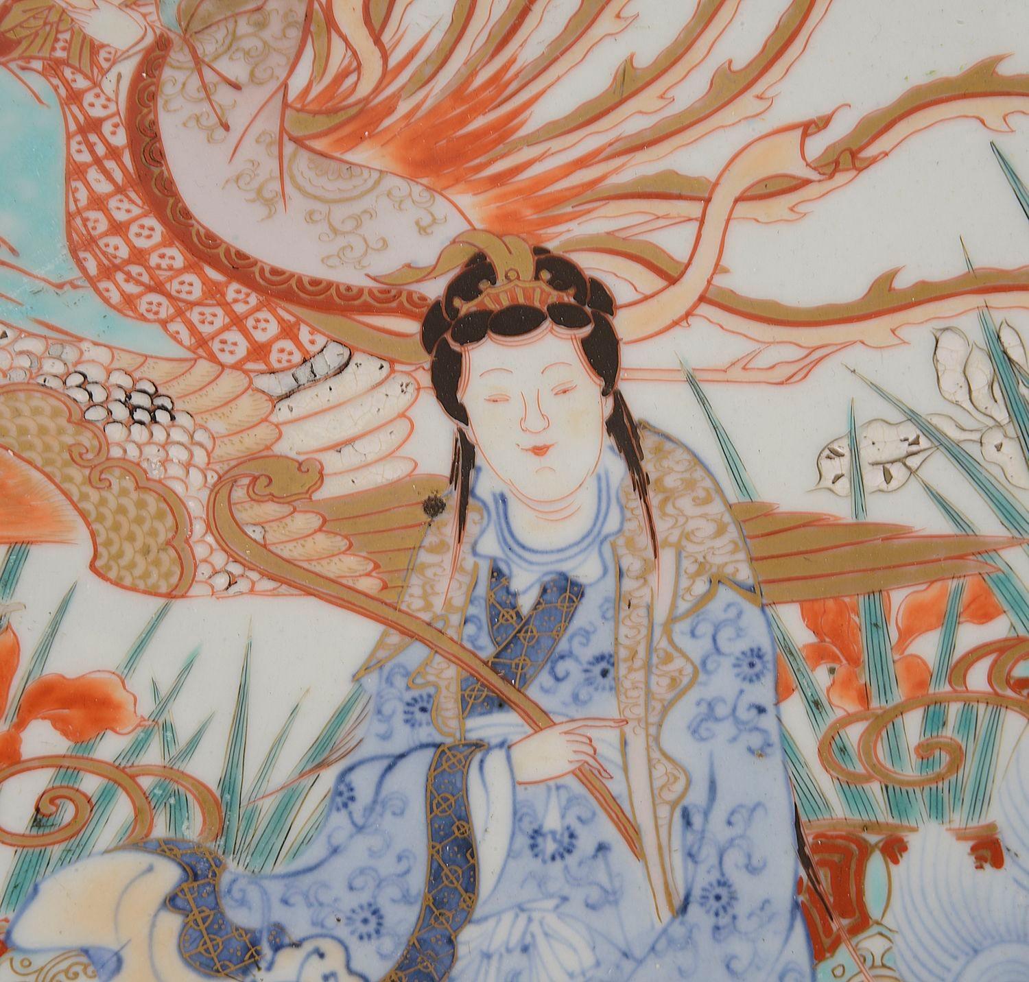 Peint à la main Assiette japonaise Imari, vers 1880. 55cm (21.5