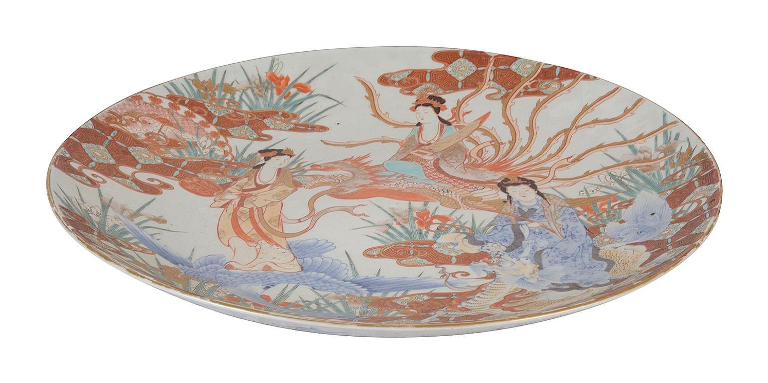 Porcelain Japanese Imari plate, circa 1880. 55cm (21.5