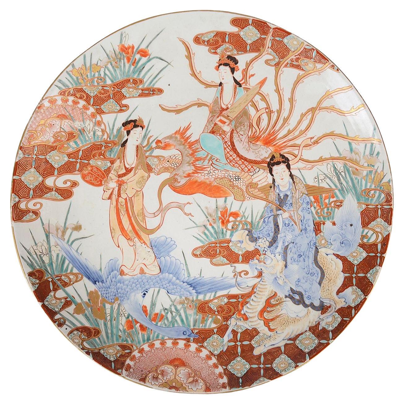 Japanese Imari plate, circa 1880. 55cm (21.5") diameter For Sale