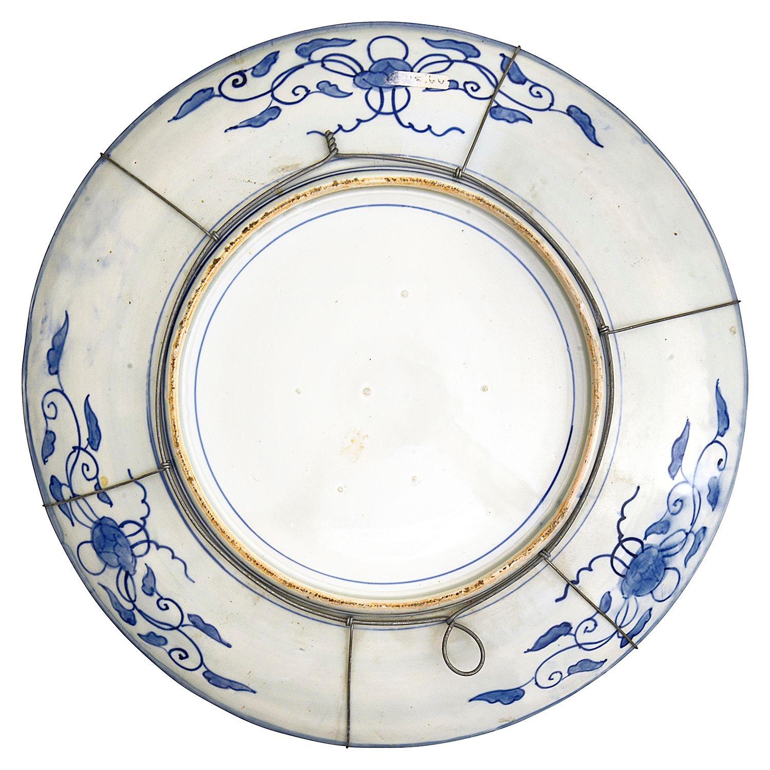 19th Century Japanese Imari plate, circa 1890, 55cm dia. For Sale