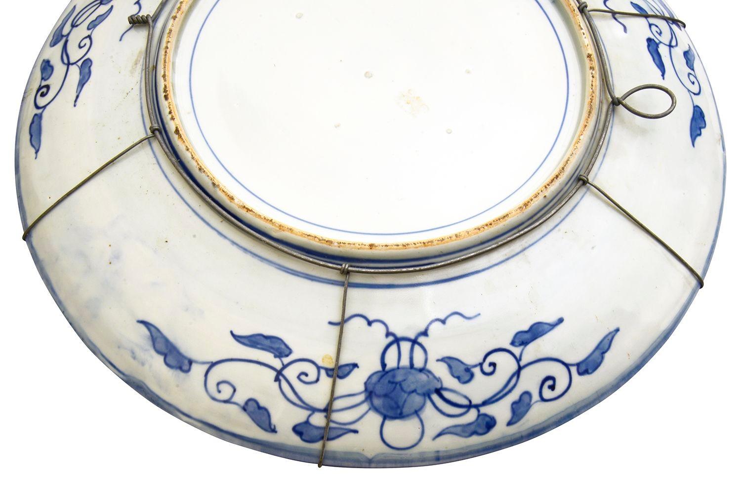 Porcelain Japanese Imari plate, circa 1890, 55cm dia. For Sale