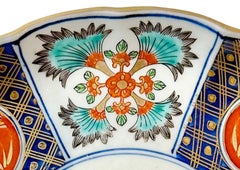 Japanese Imari Plate