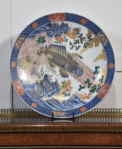 Japanese Imari plate