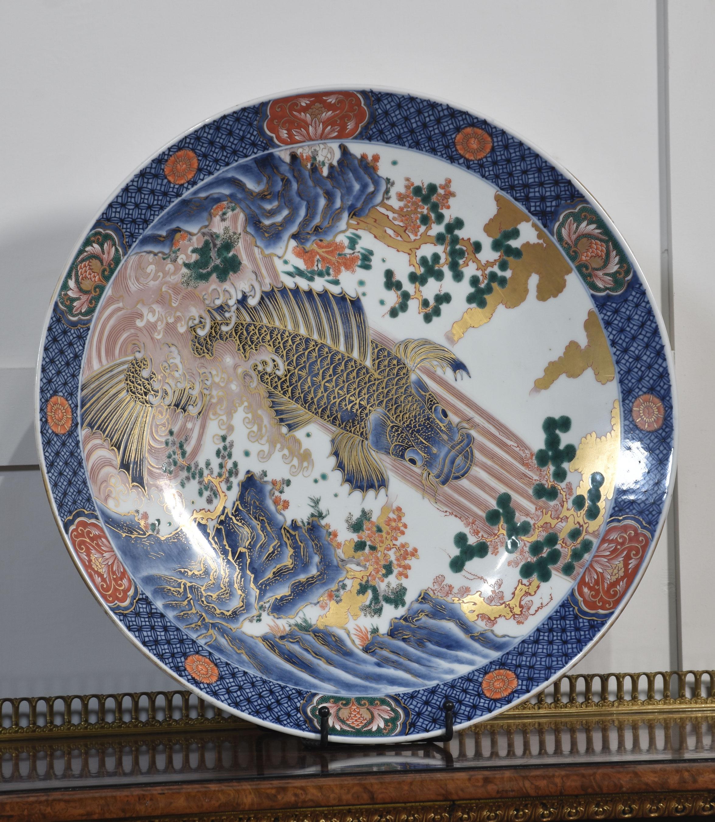 Japanese Imari plate In Good Condition For Sale In Cheshire, GB