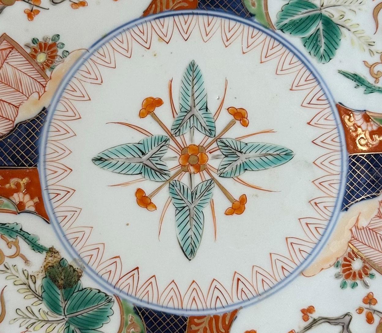 Late 19th Century Japanese Imari Plate