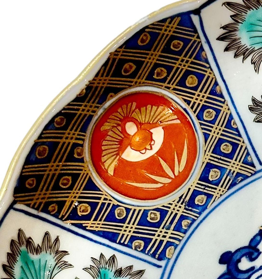 Late 19th Century Japanese Imari Plate For Sale