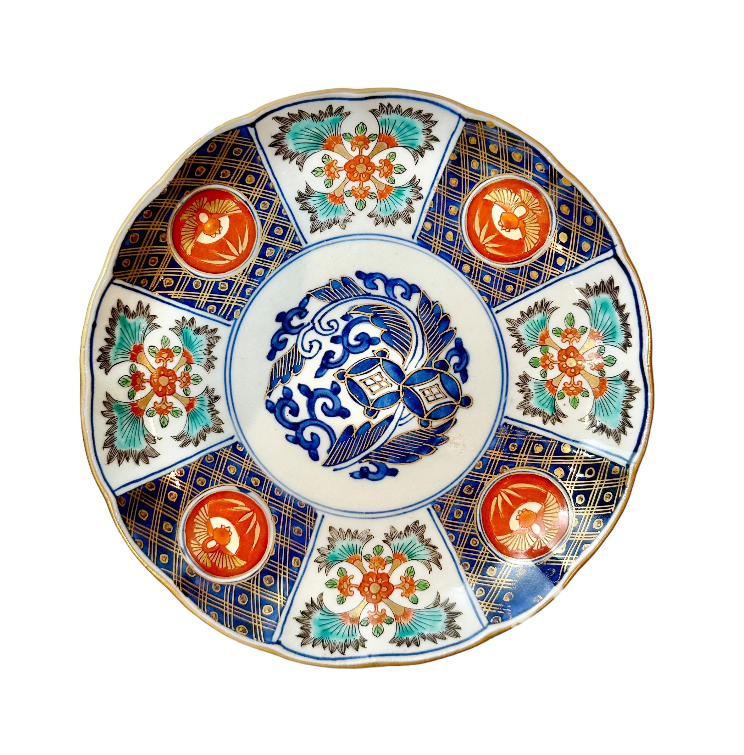 Porcelain Japanese Imari Plate For Sale