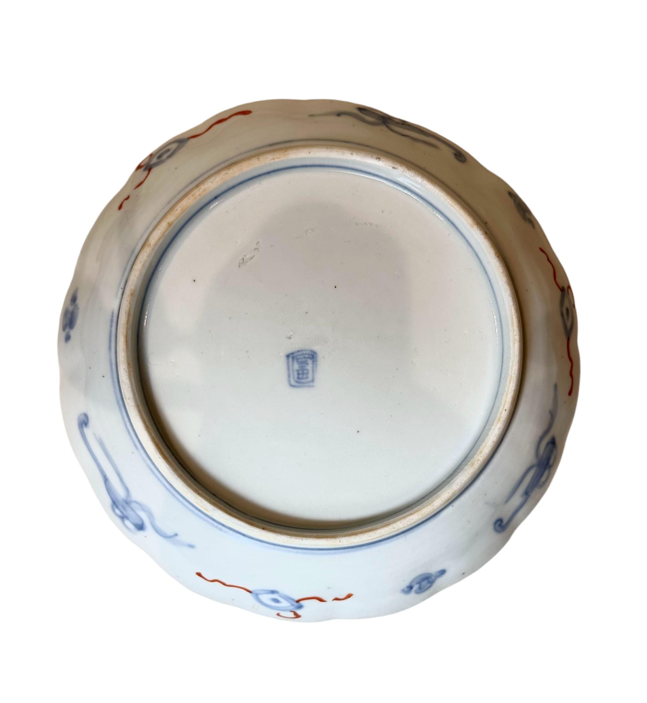 Porcelain Japanese Imari Plate