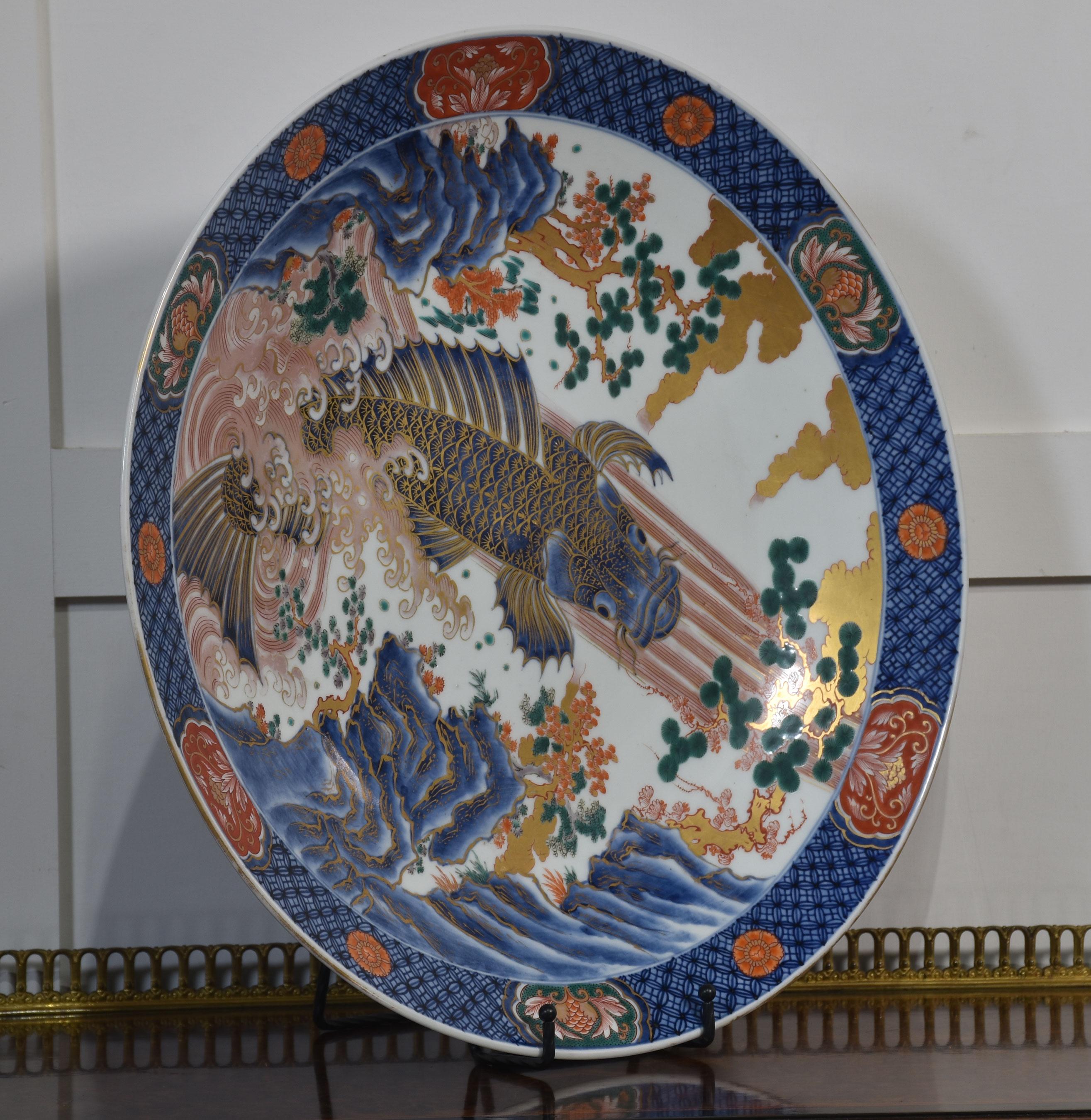 Porcelain Japanese Imari plate For Sale