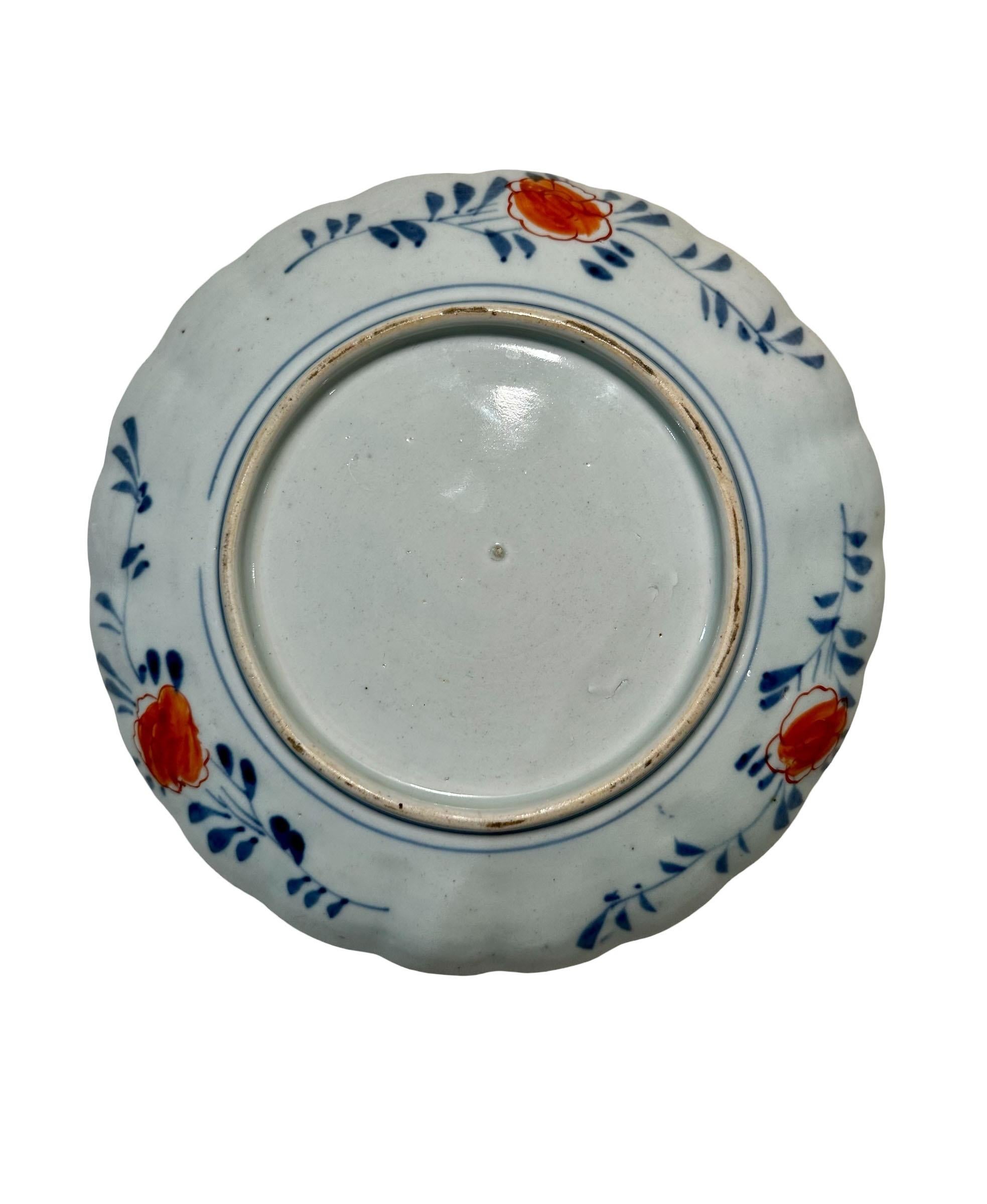 Japanese Imari Plate For Sale 1