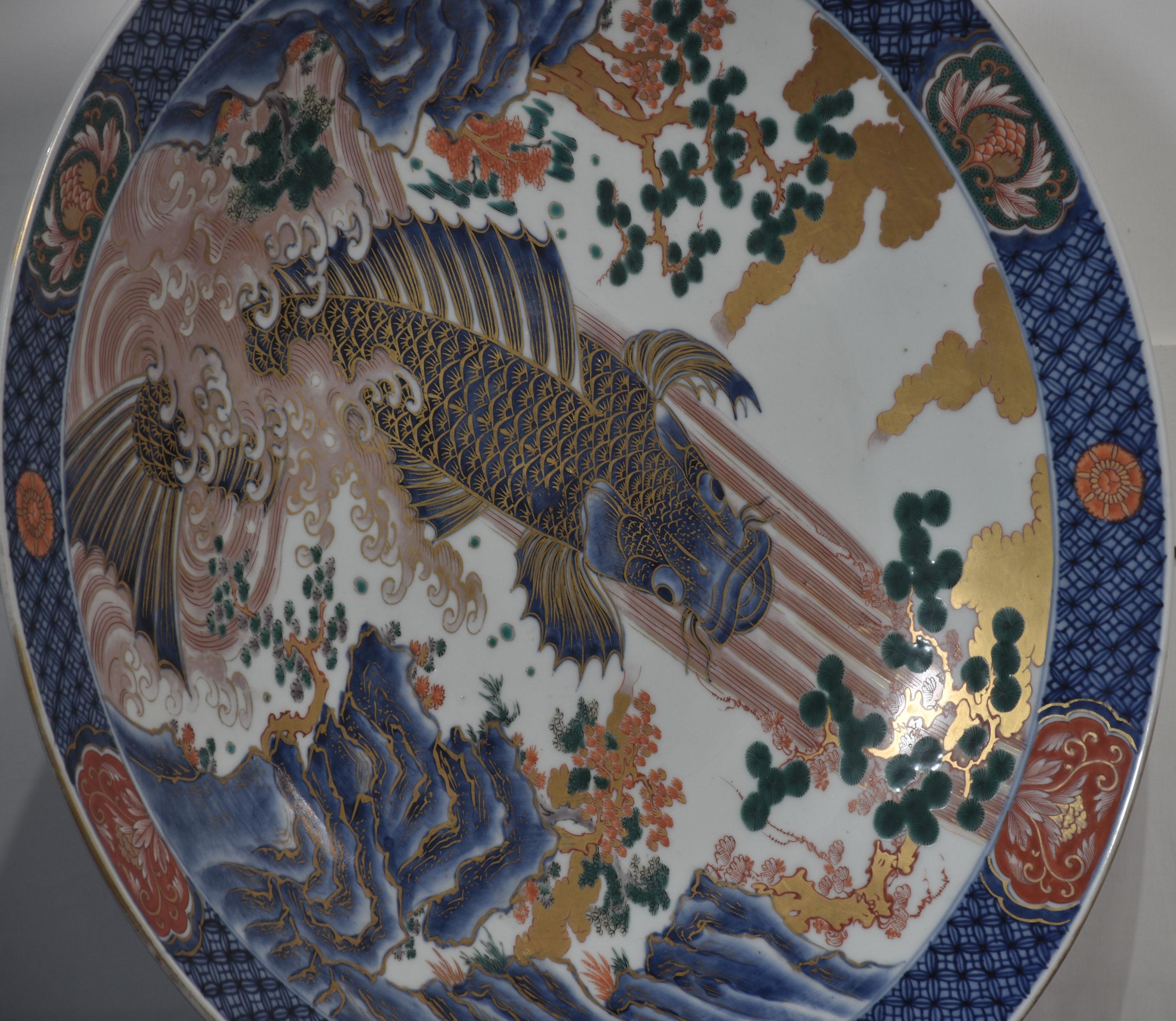 Japanese Imari plate For Sale 1