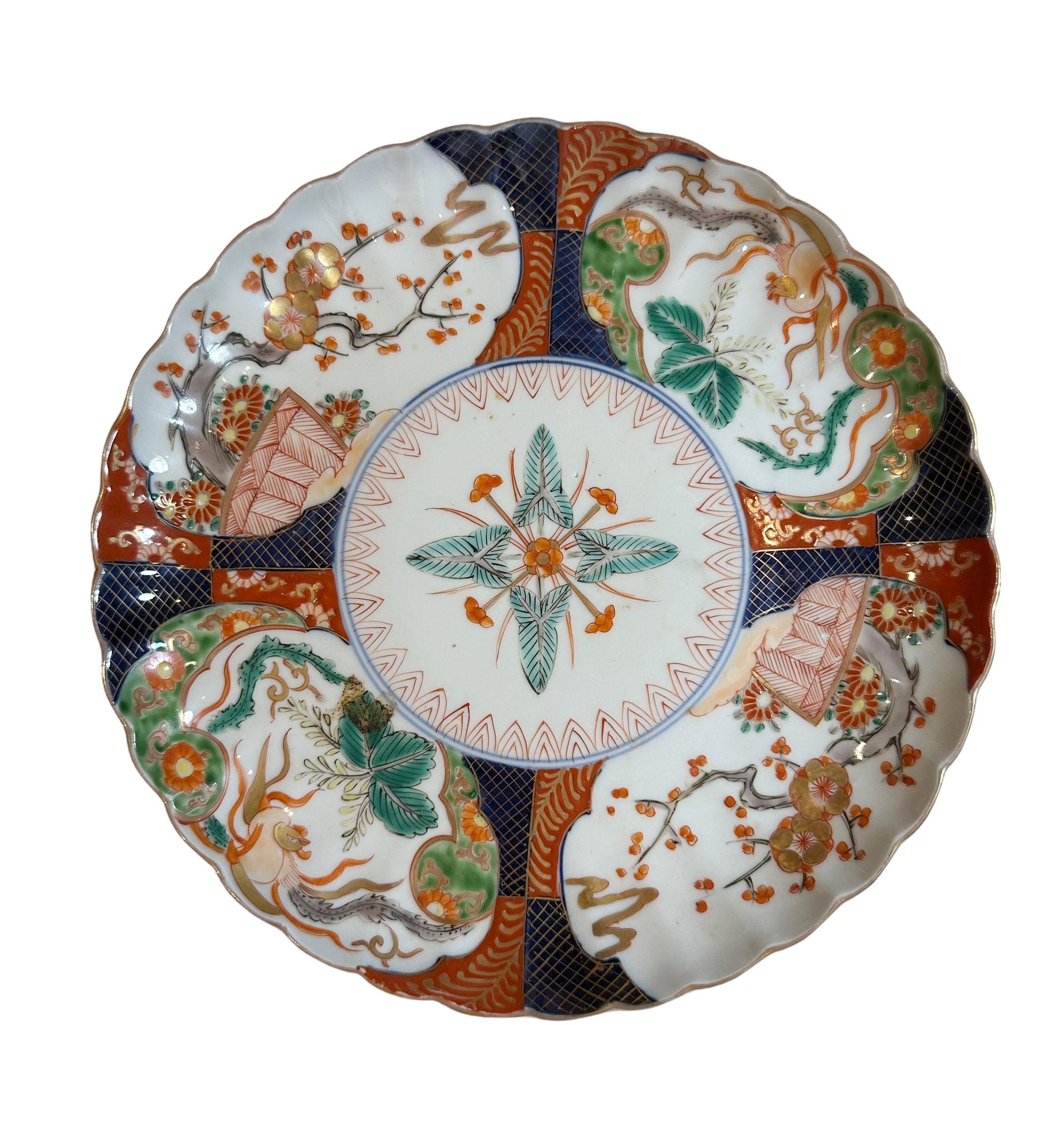 Japanese Imari Plate 2