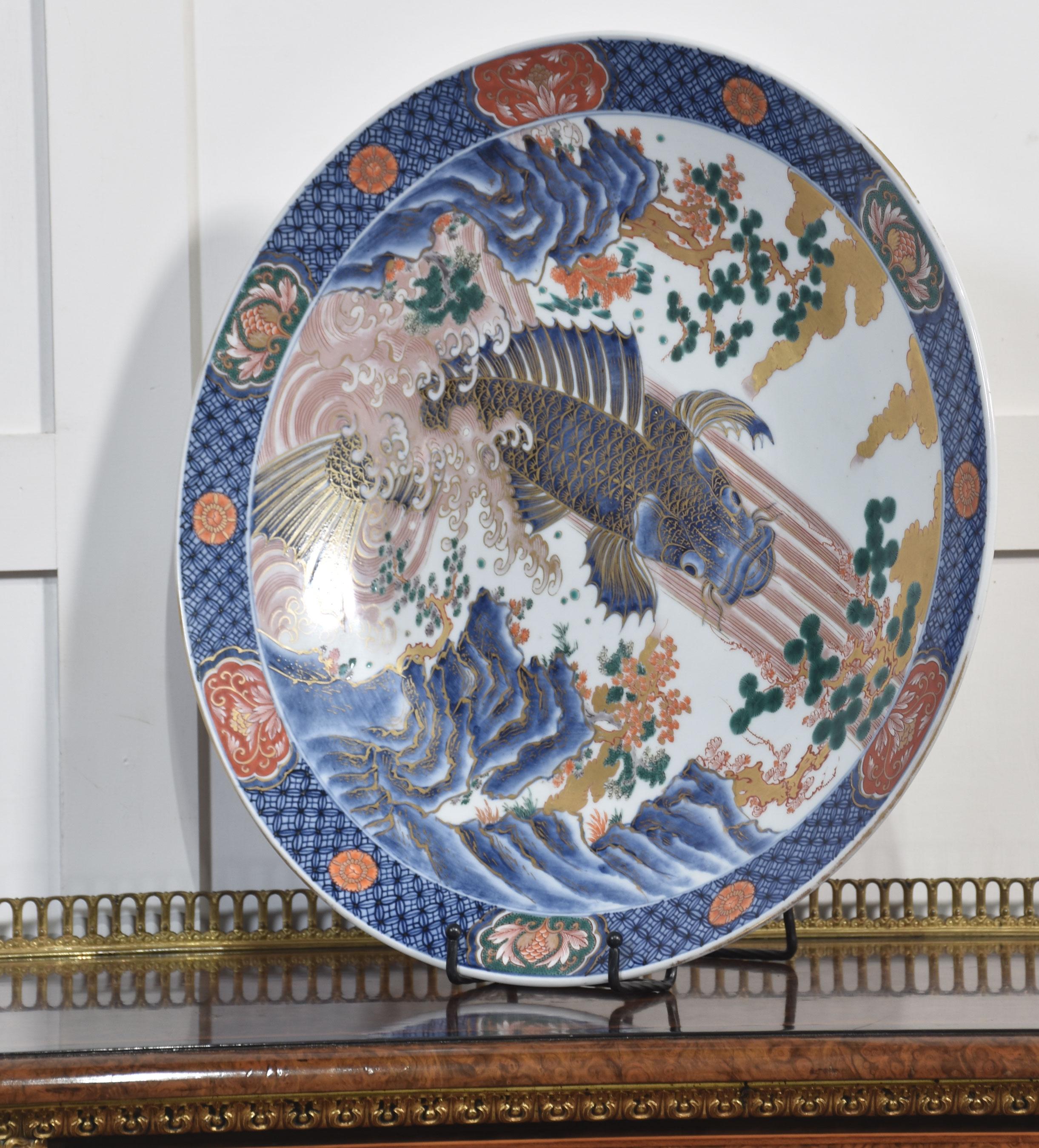 Japanese Imari plate For Sale 2