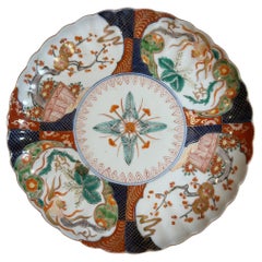 Japanese Imari Plate
