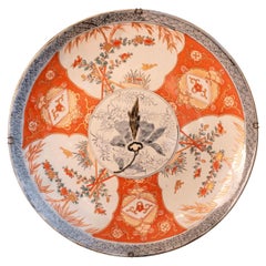 Antique Japanese Imari plate from Arita 