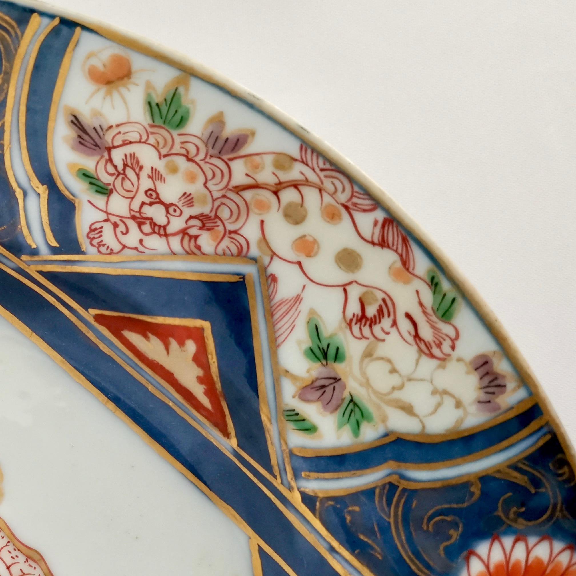 17th Century Japanese Imari Porcelain Plate with Dragon, Lions, Cranes, 17th C, Edo 1680-1700