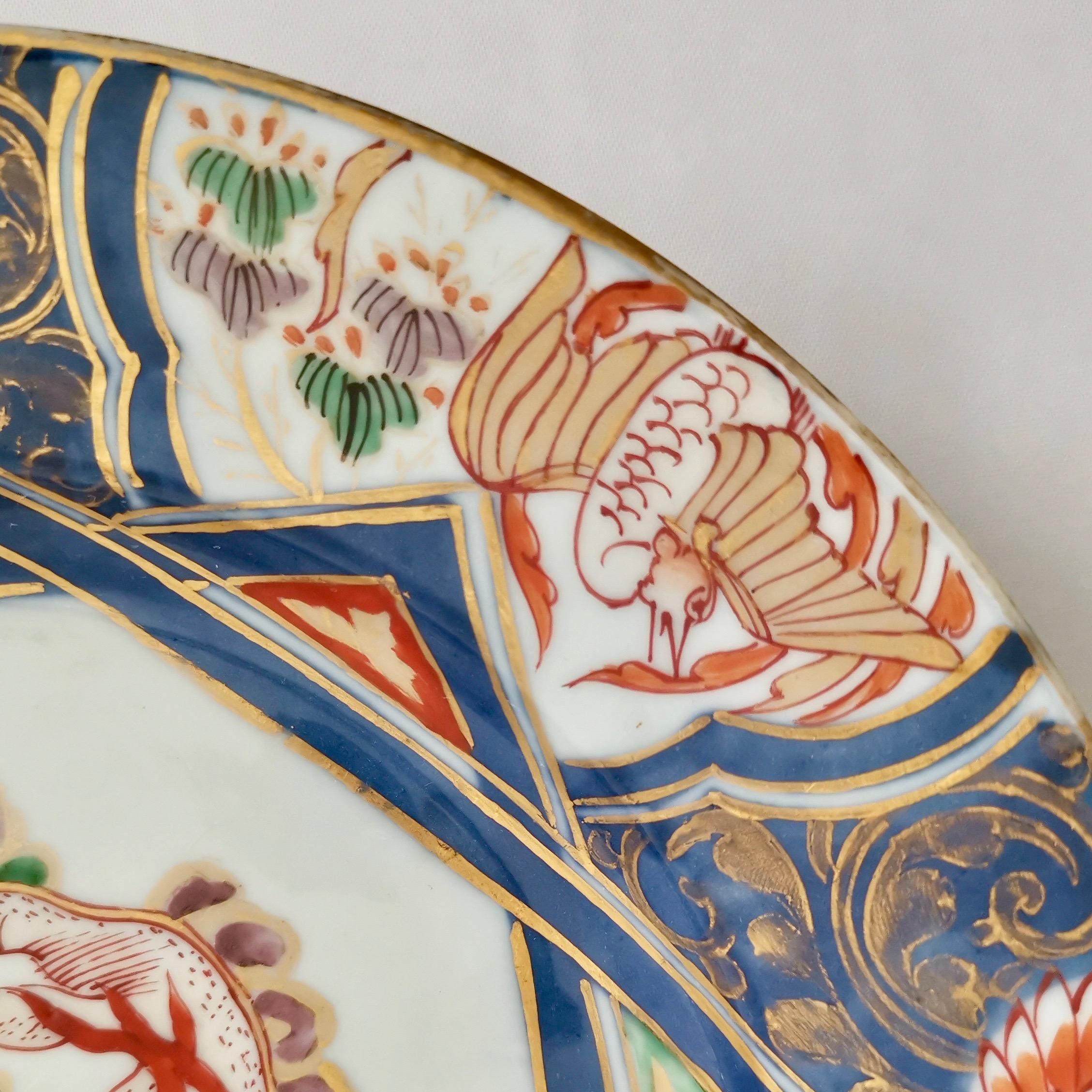 Japanese Imari Porcelain Plate with Dragon, Lions, Cranes, 17th C, Edo 1680-1700 2