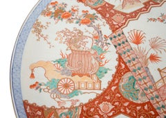 Japanese Imari plater, circa 1890. 64cm (25") diameter