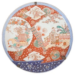 Antique Japanese Imari plater, circa 1890. 64cm (25") diameter