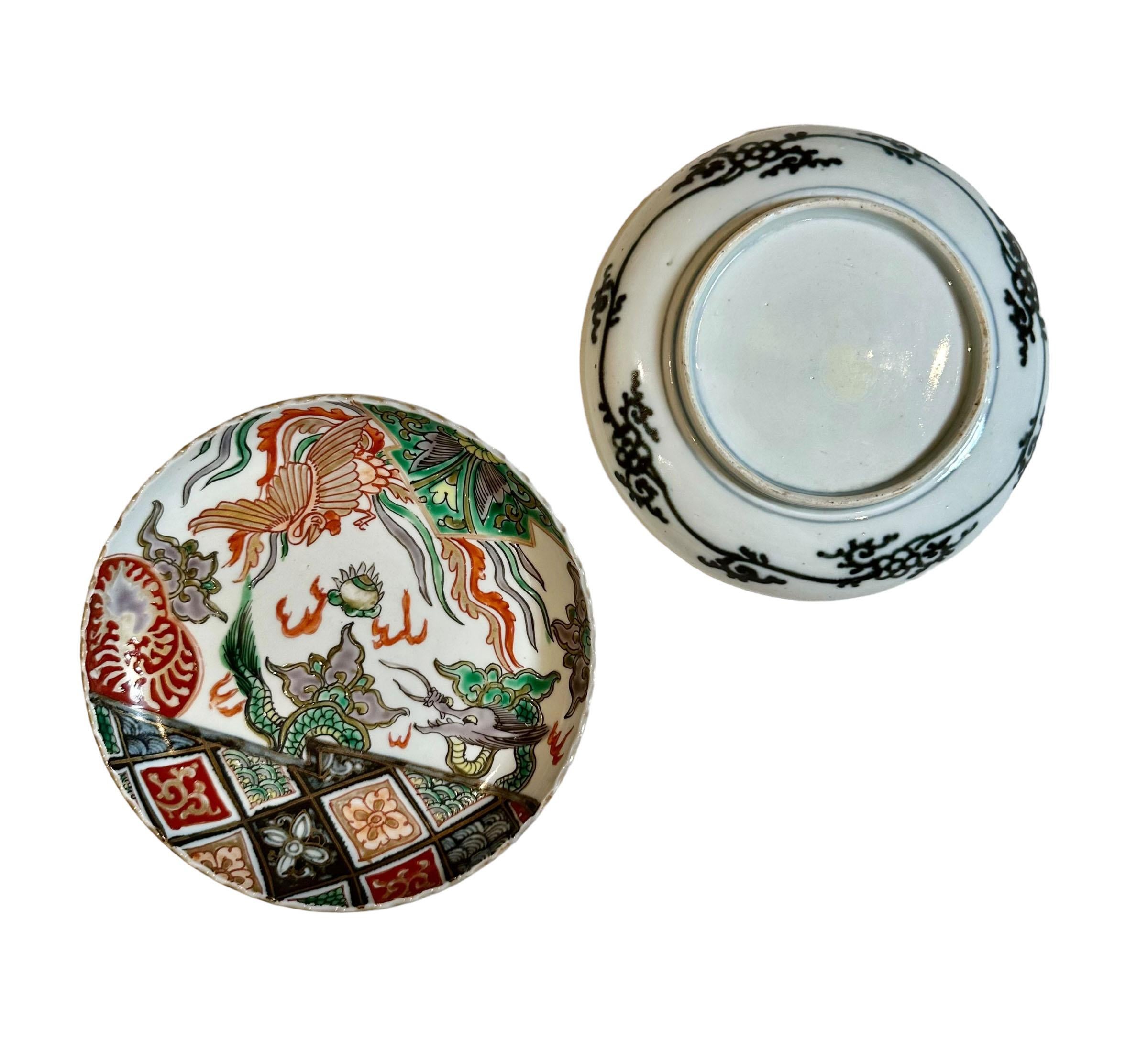 Japanese Imari Plates In Good Condition For Sale In Tampa, FL