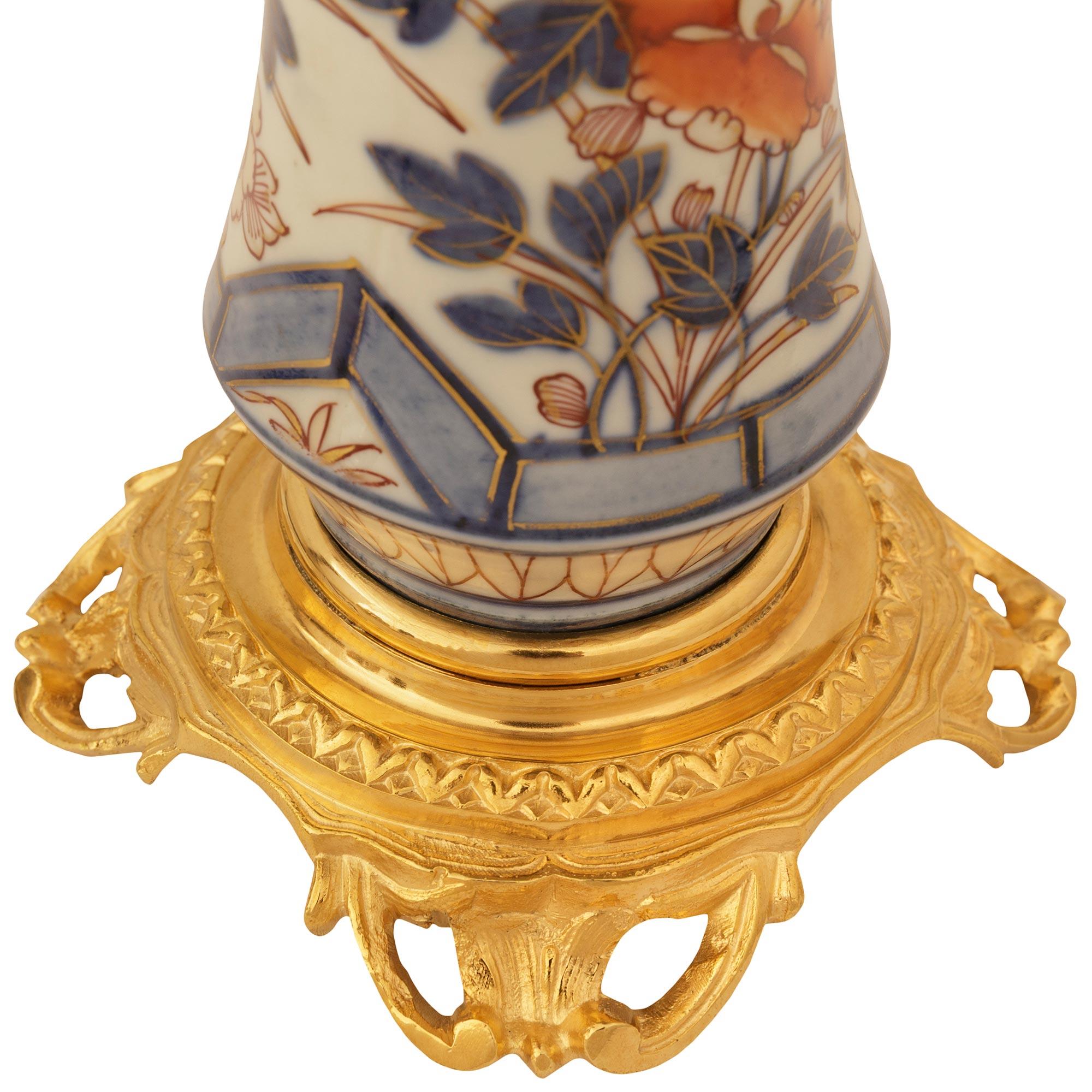 Japanese Imari Porcelain and French Louis XV st. Ormolu mounted vases For Sale 5