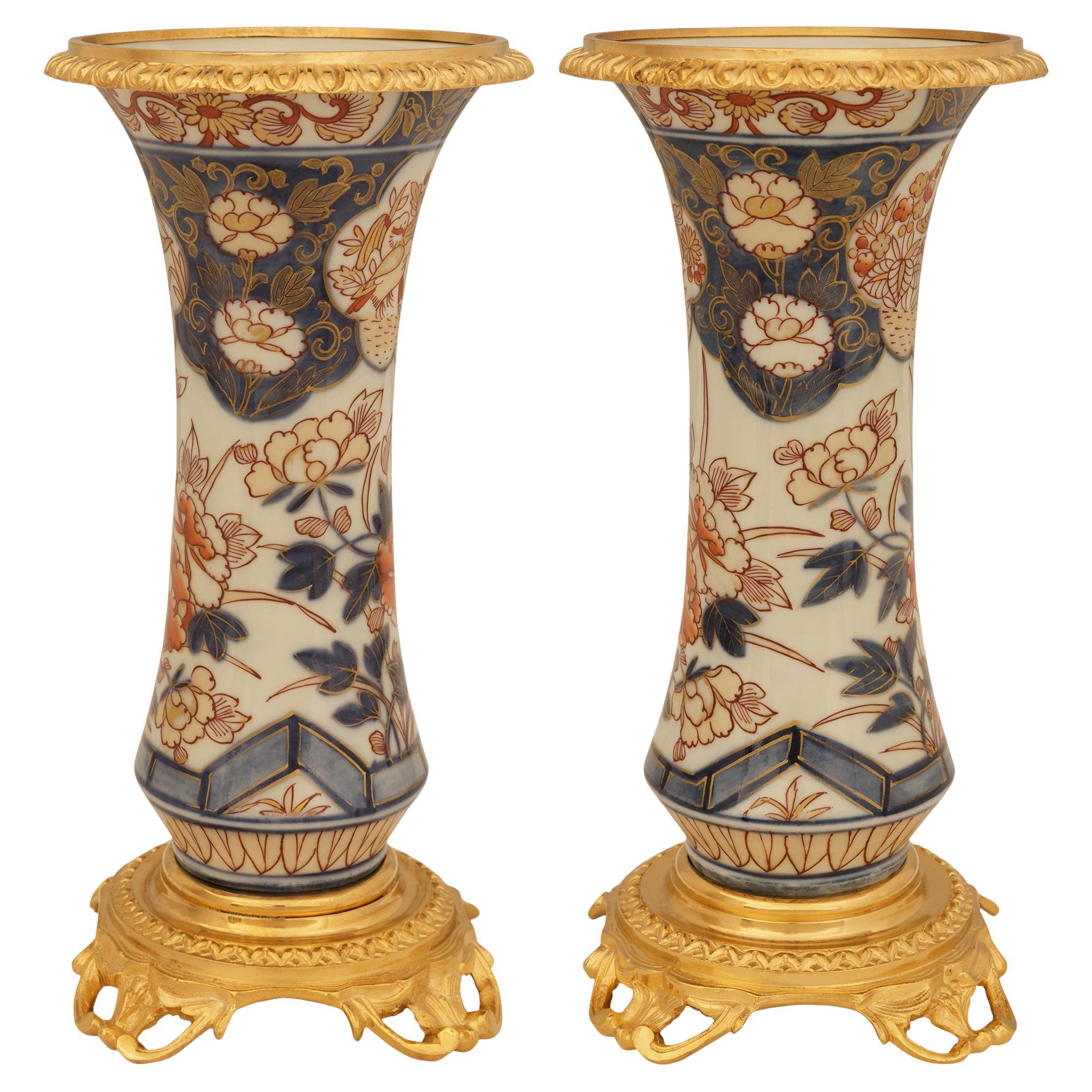 Japanese Imari Porcelain and French Louis XV st. Ormolu mounted vases For Sale