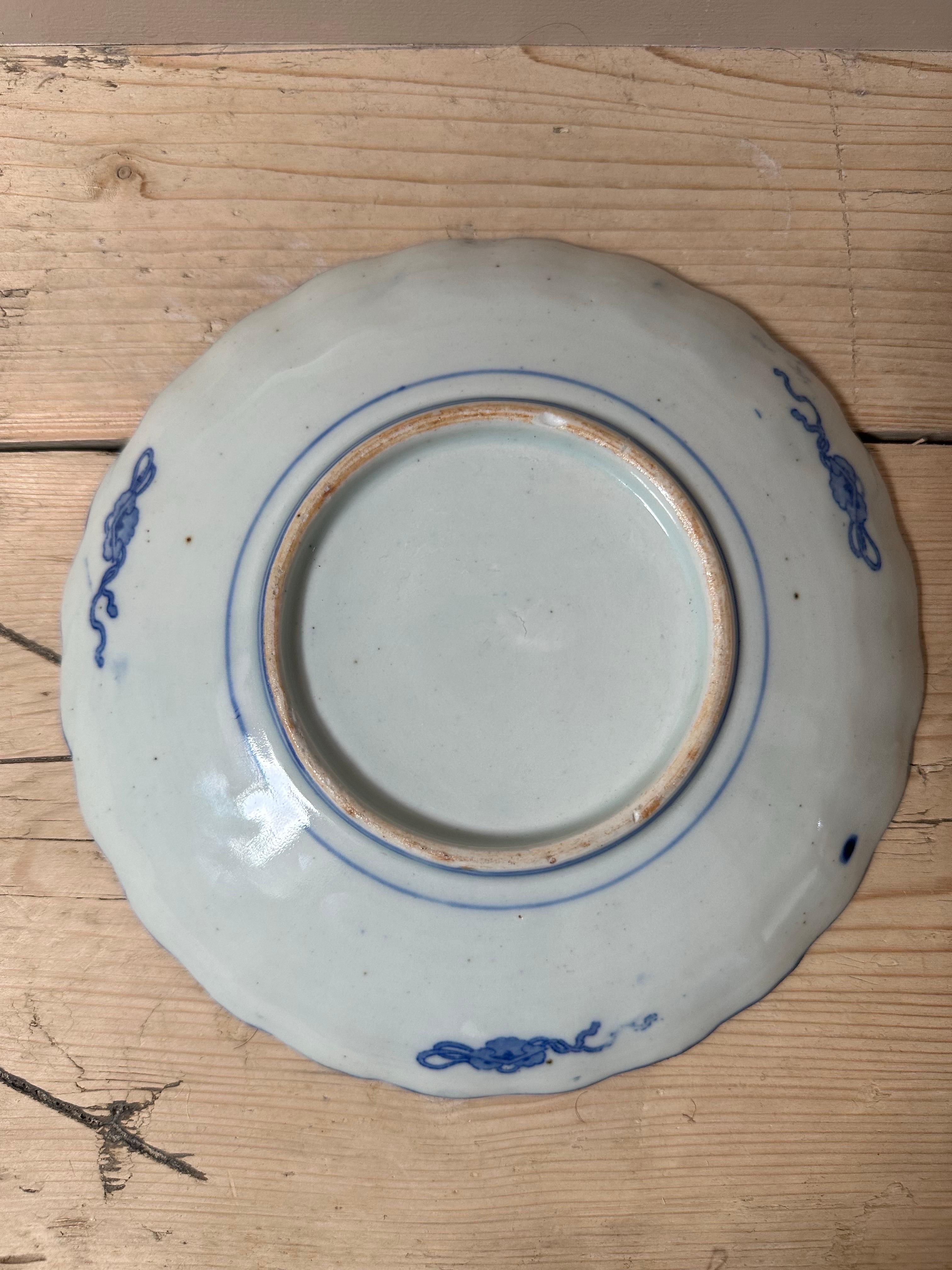 Japanese Imari Porcelain, Blue & White Plate, Meiji Era, (1868-1912) For Sale 6