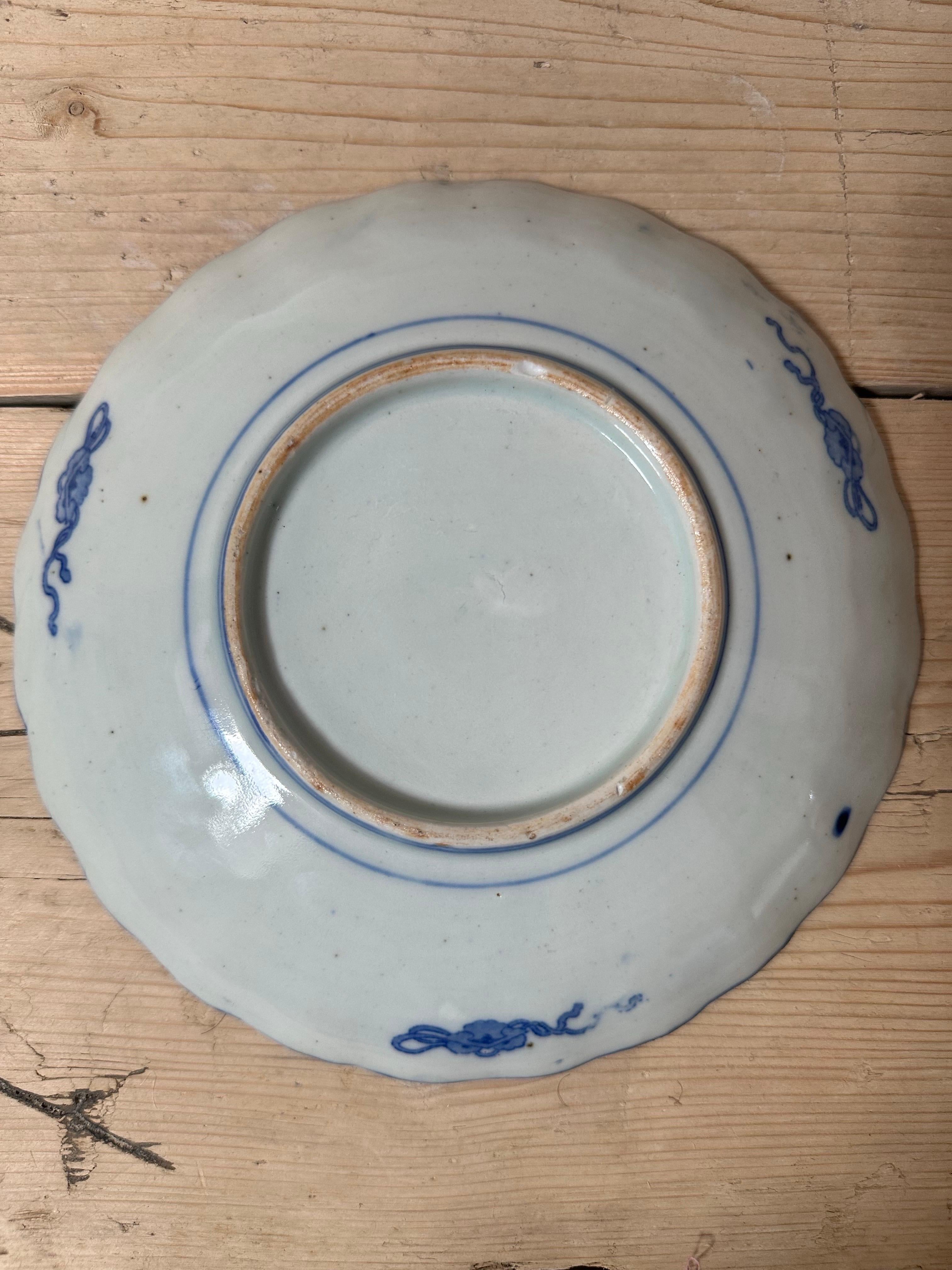 Japanese Imari Porcelain, Blue & White Plate, Meiji Era, (1868-1912) For Sale 7