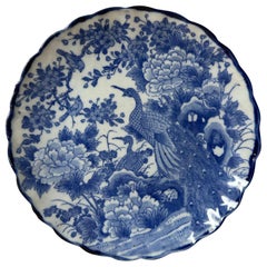 Antique Japanese Imari Porcelain, Blue & White Plate, Meiji Era, (1868-1912)