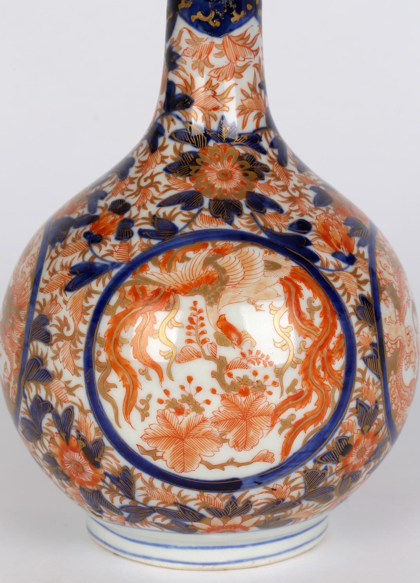 Japanese Imari Porcelain Bottle Vase with Dragons and Ho Ho Birds 5
