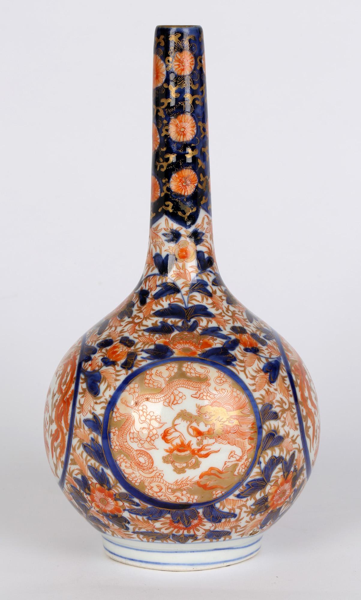 Japanese Imari Porcelain Bottle Vase with Dragons and Ho Ho Birds 8