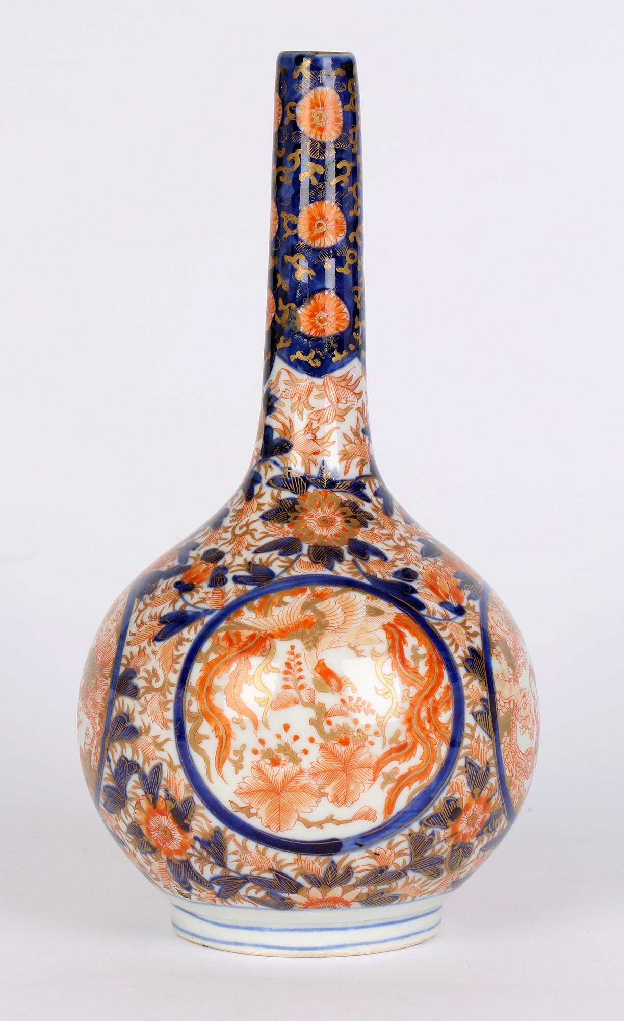19th Century Japanese Imari Porcelain Bottle Vase with Dragons and Ho Ho Birds