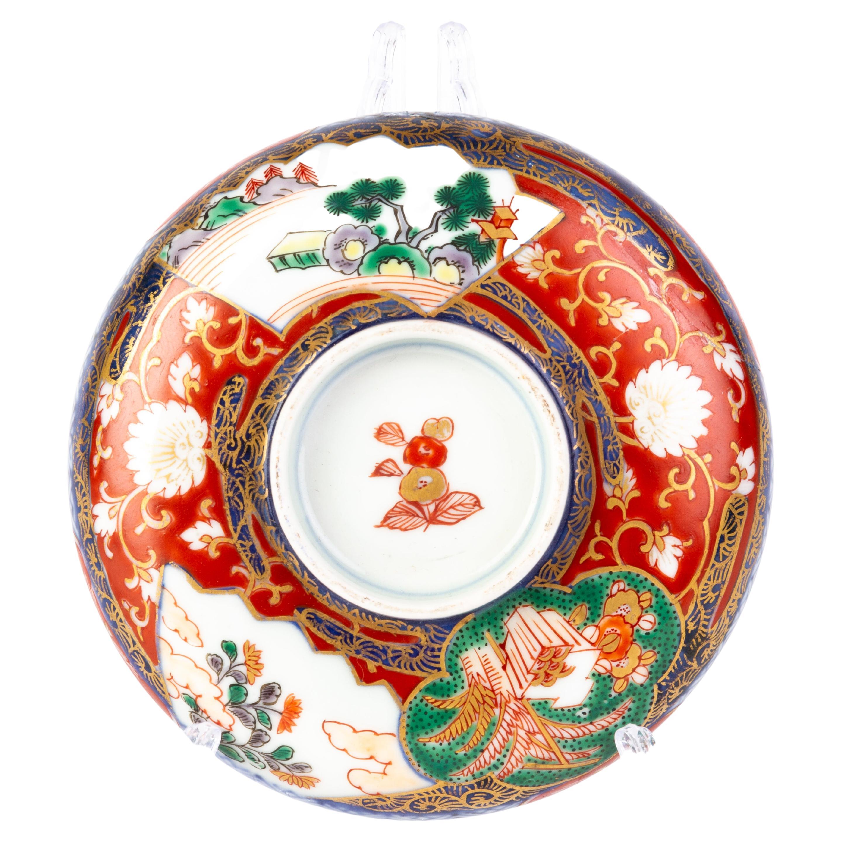 Japanese Imari Porcelain Bowl 19th Century