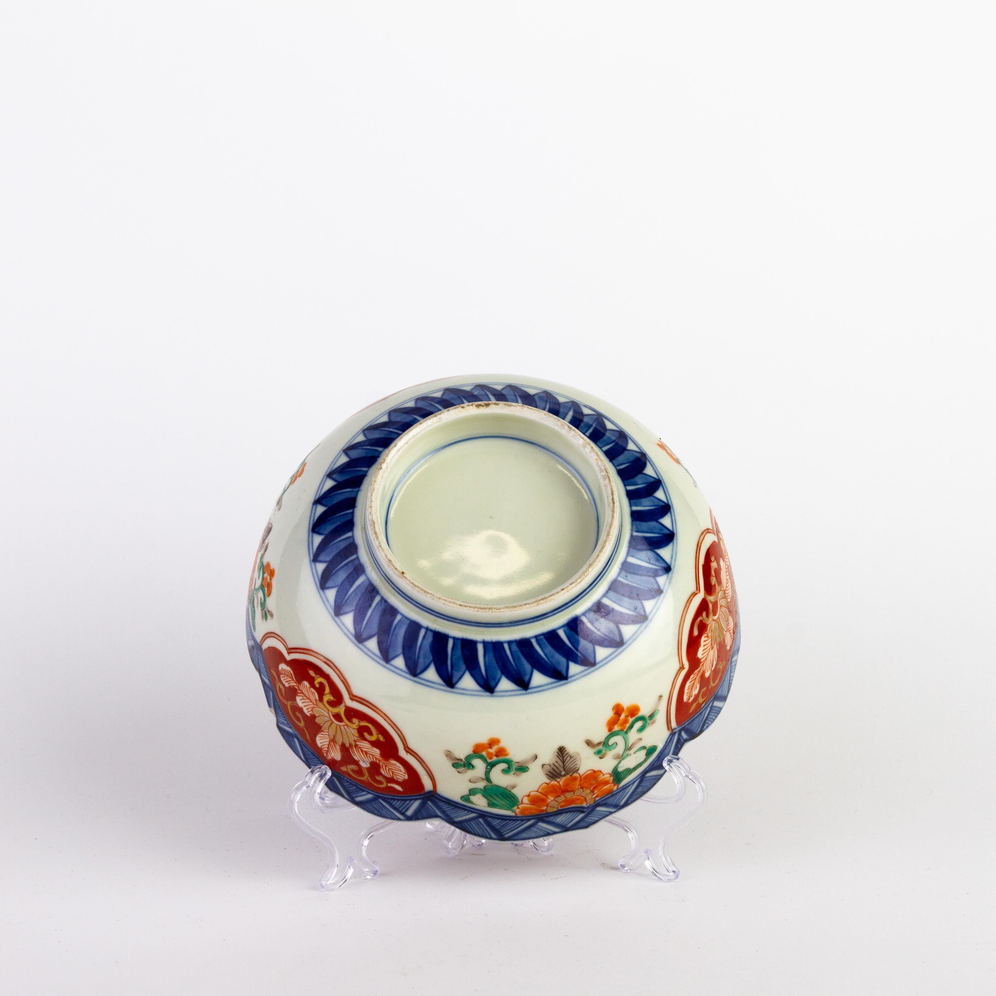 Japanese Imari Porcelain Bowl 19th Century Meiji 3