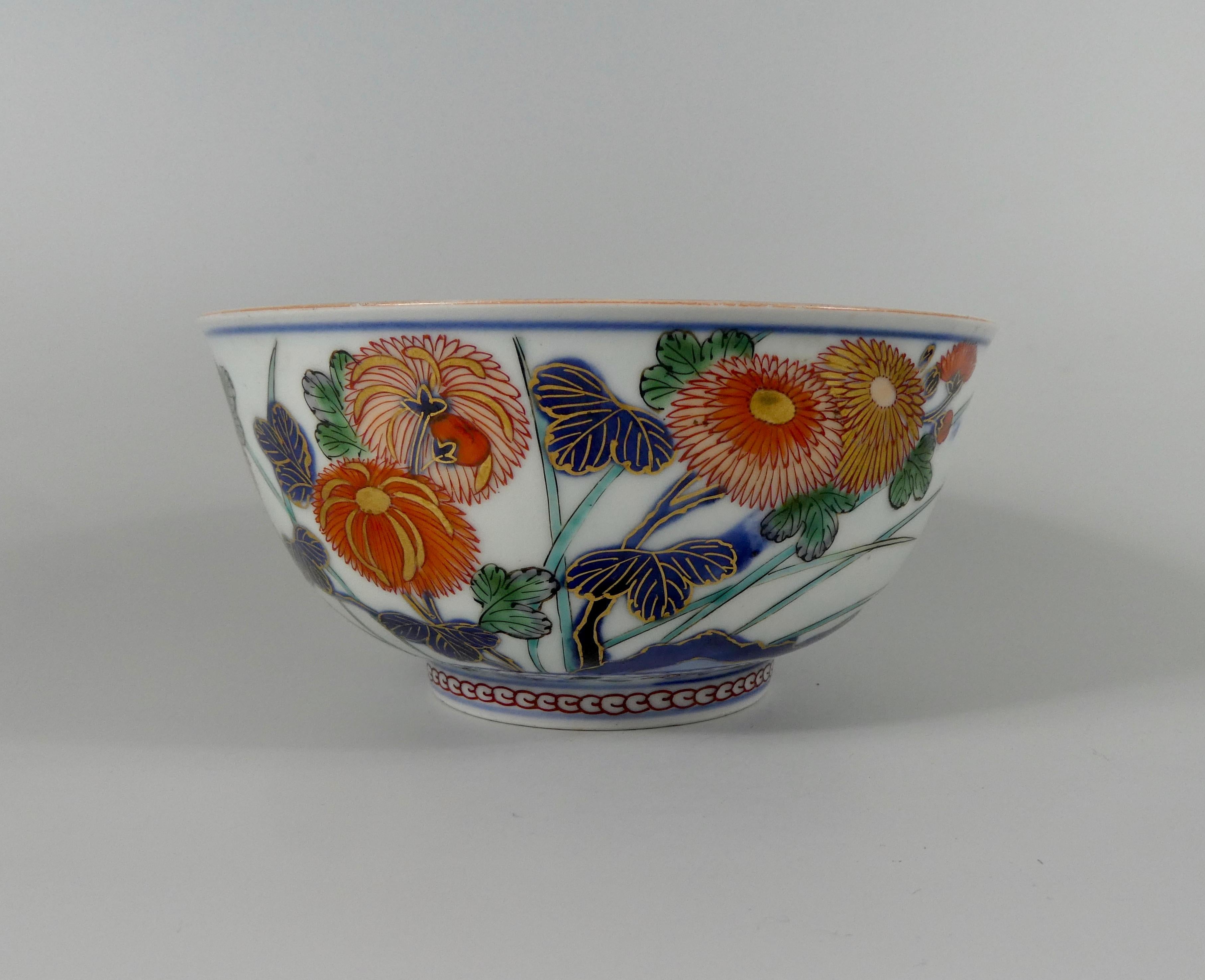 japanese porcelain bowl