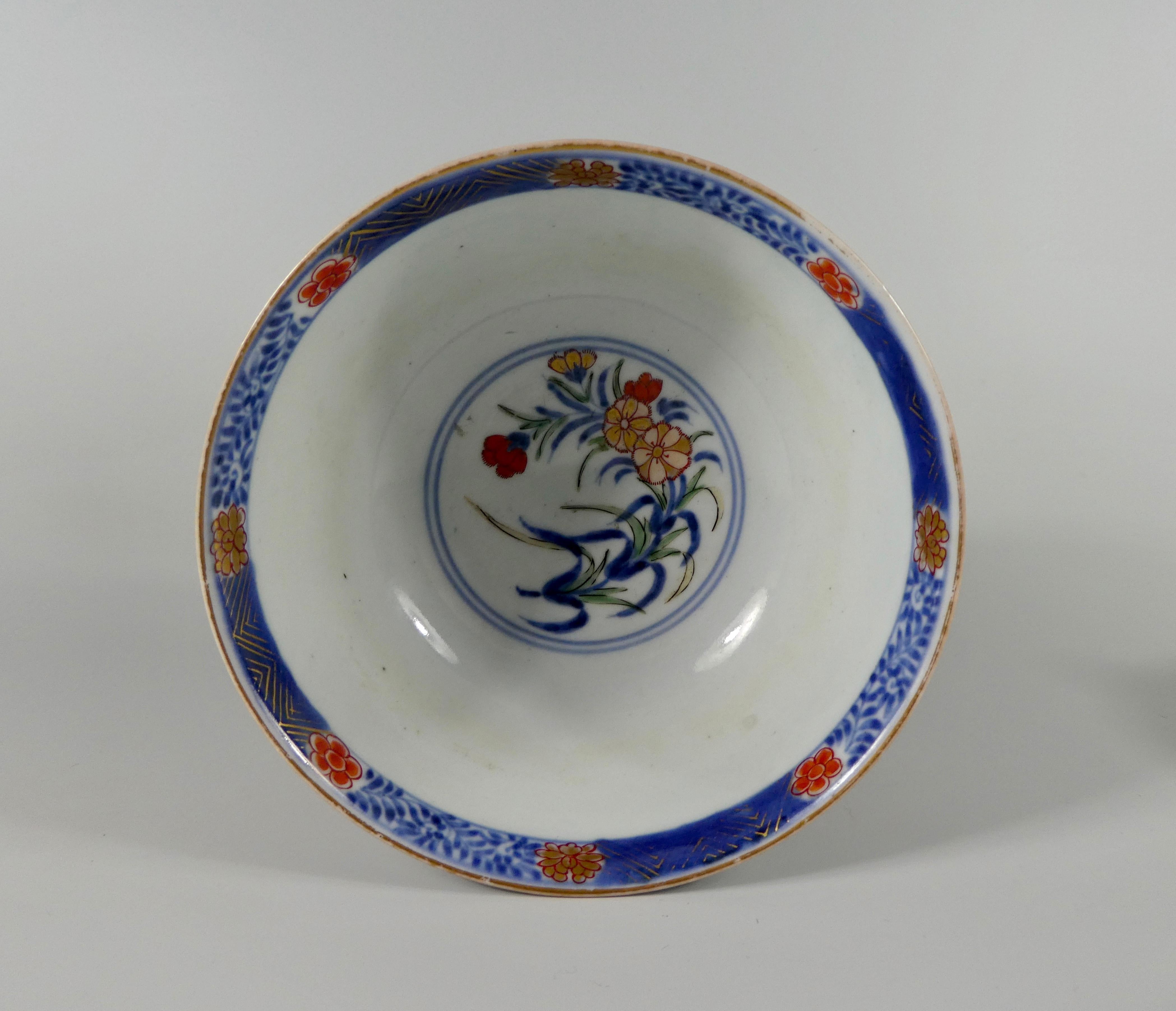 Fired Japanese ‘Imari’ Porcelain Bowl, Arita, circa 1700, Genroku Period